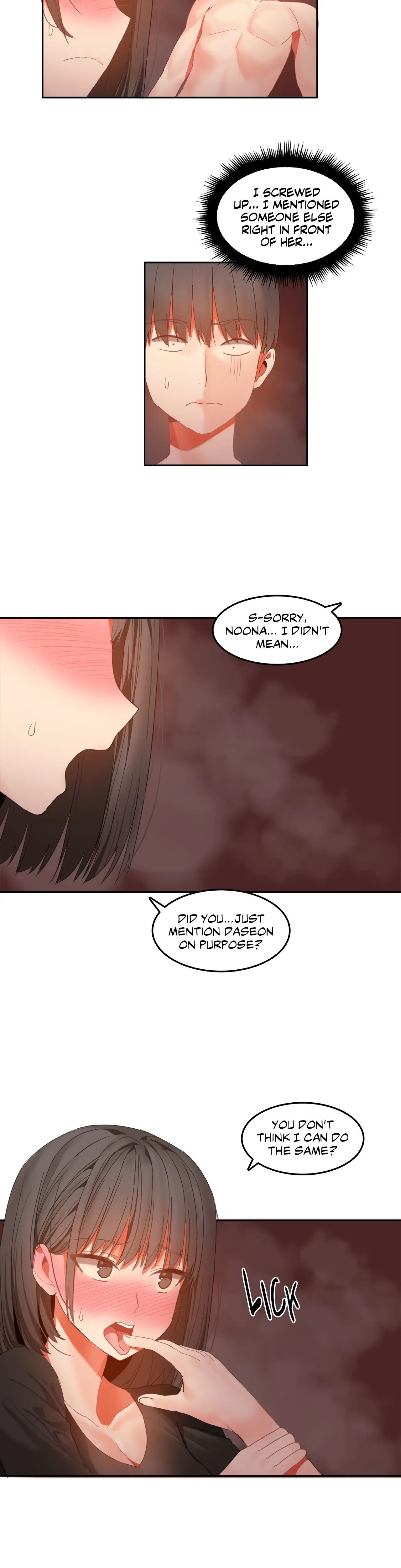 Hari's Steamy Boarding House Chapter 29 - Page 16