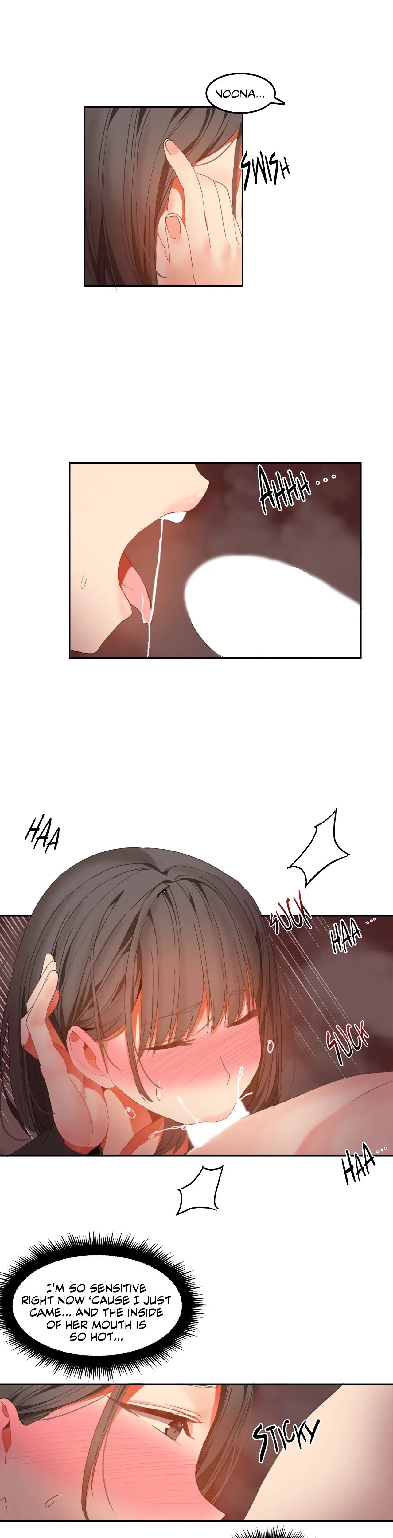 Hari's Steamy Boarding House Chapter 29 - Page 17