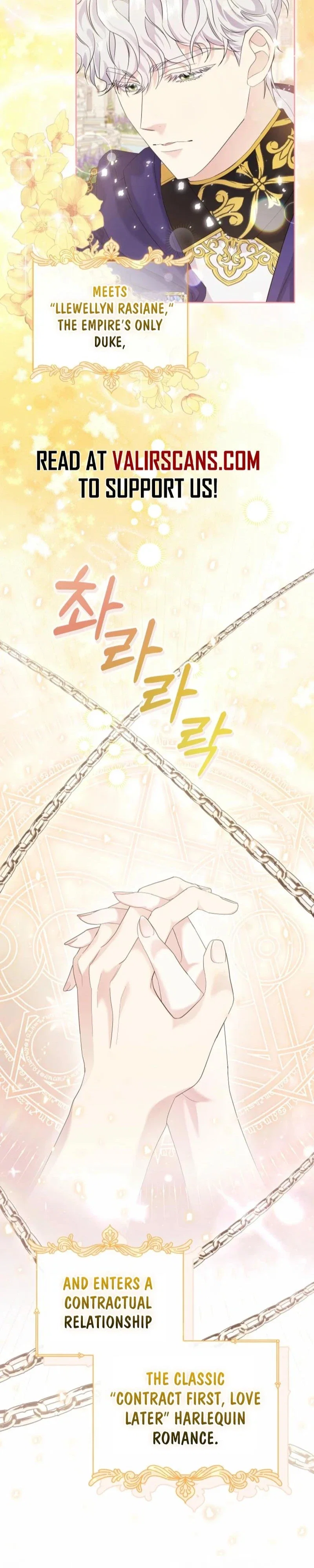 Harmless Obsession for the Captivating Male Lead Chapter 4 - Page 14
