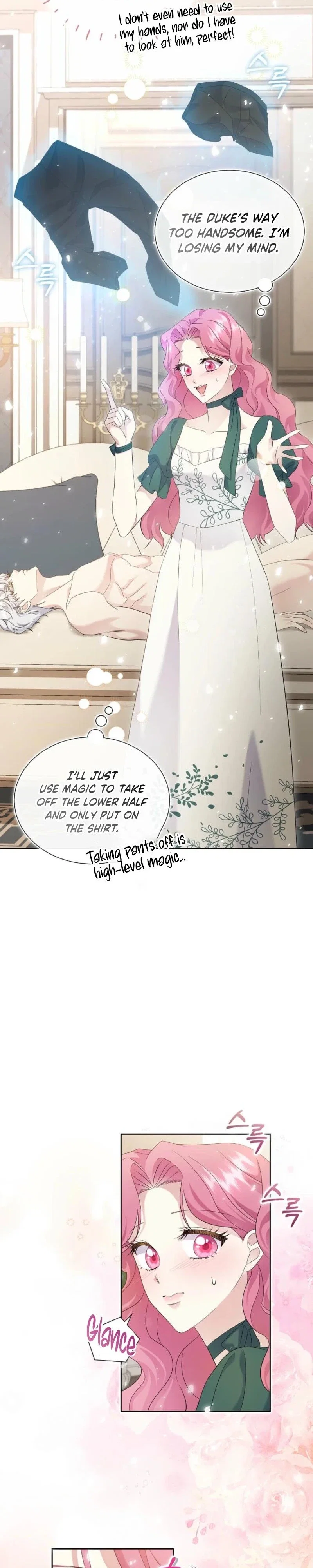 Harmless Obsession for the Captivating Male Lead Chapter 4 - Page 27
