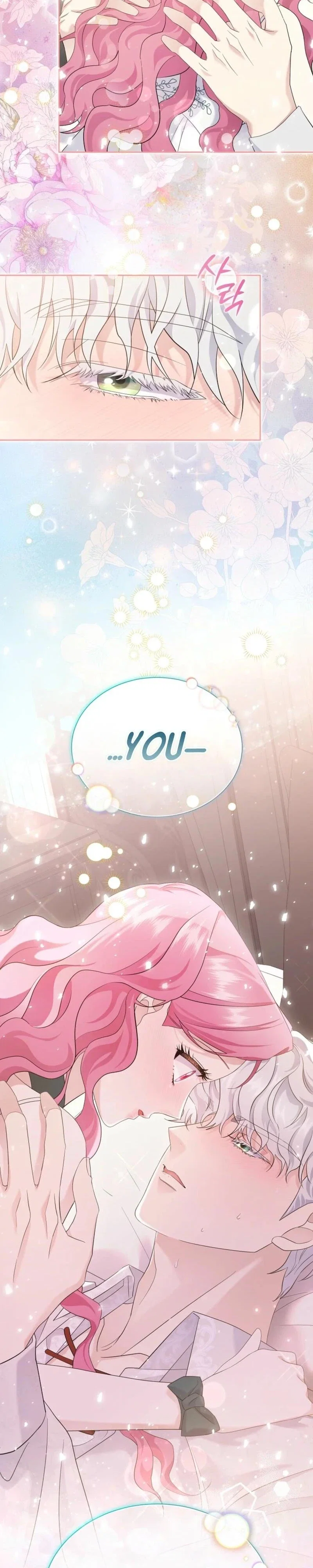 Harmless Obsession for the Captivating Male Lead Chapter 4 - Page 35