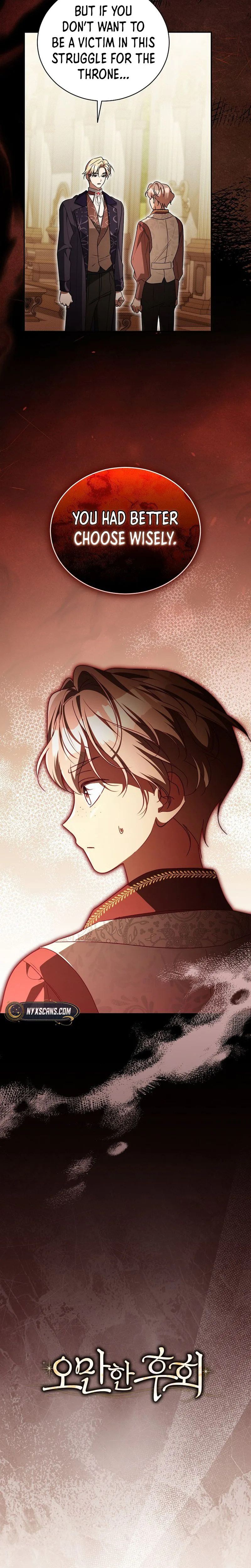 Haughty Regret Chapter 56 - Page 13