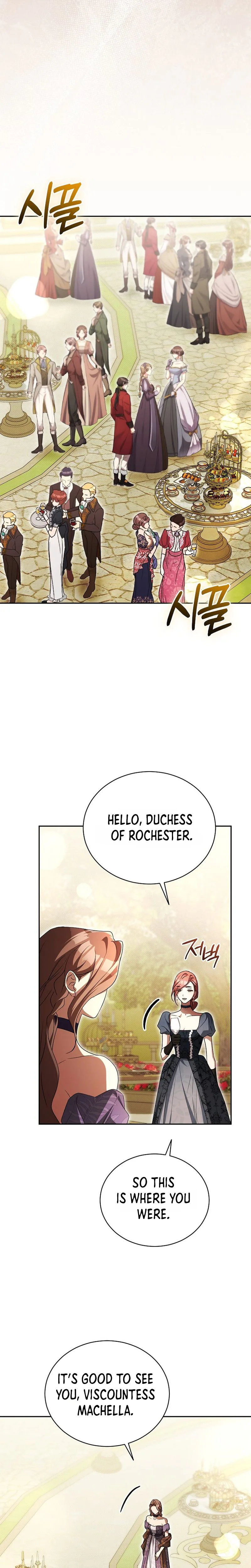 Haughty Regret Chapter 56 - Page 14