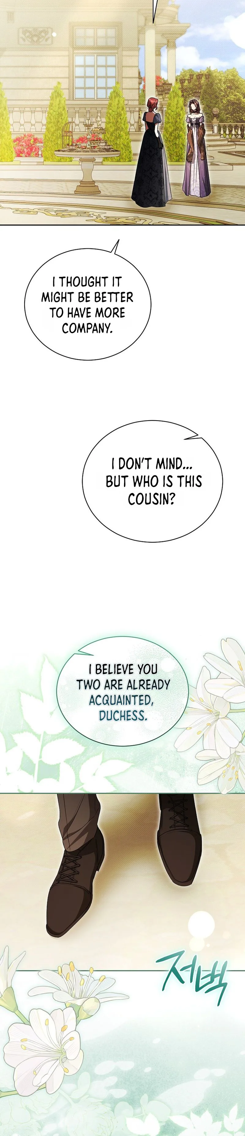 Haughty Regret Chapter 56 - Page 19