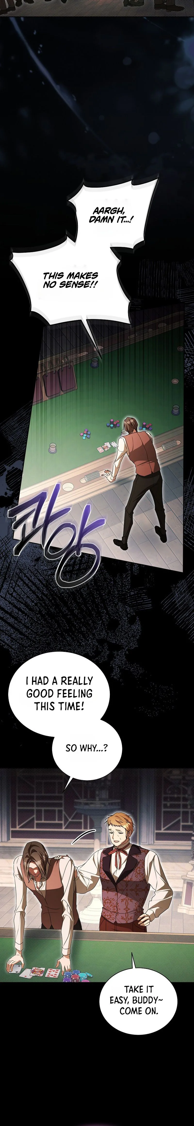 Haughty Regret Chapter 58 - Page 22