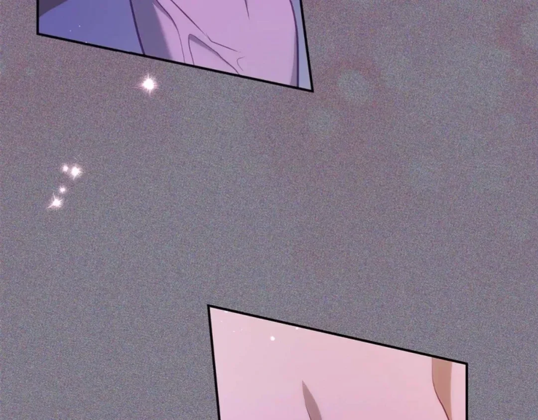 Haunted Desire Chapter 1 - Page 22