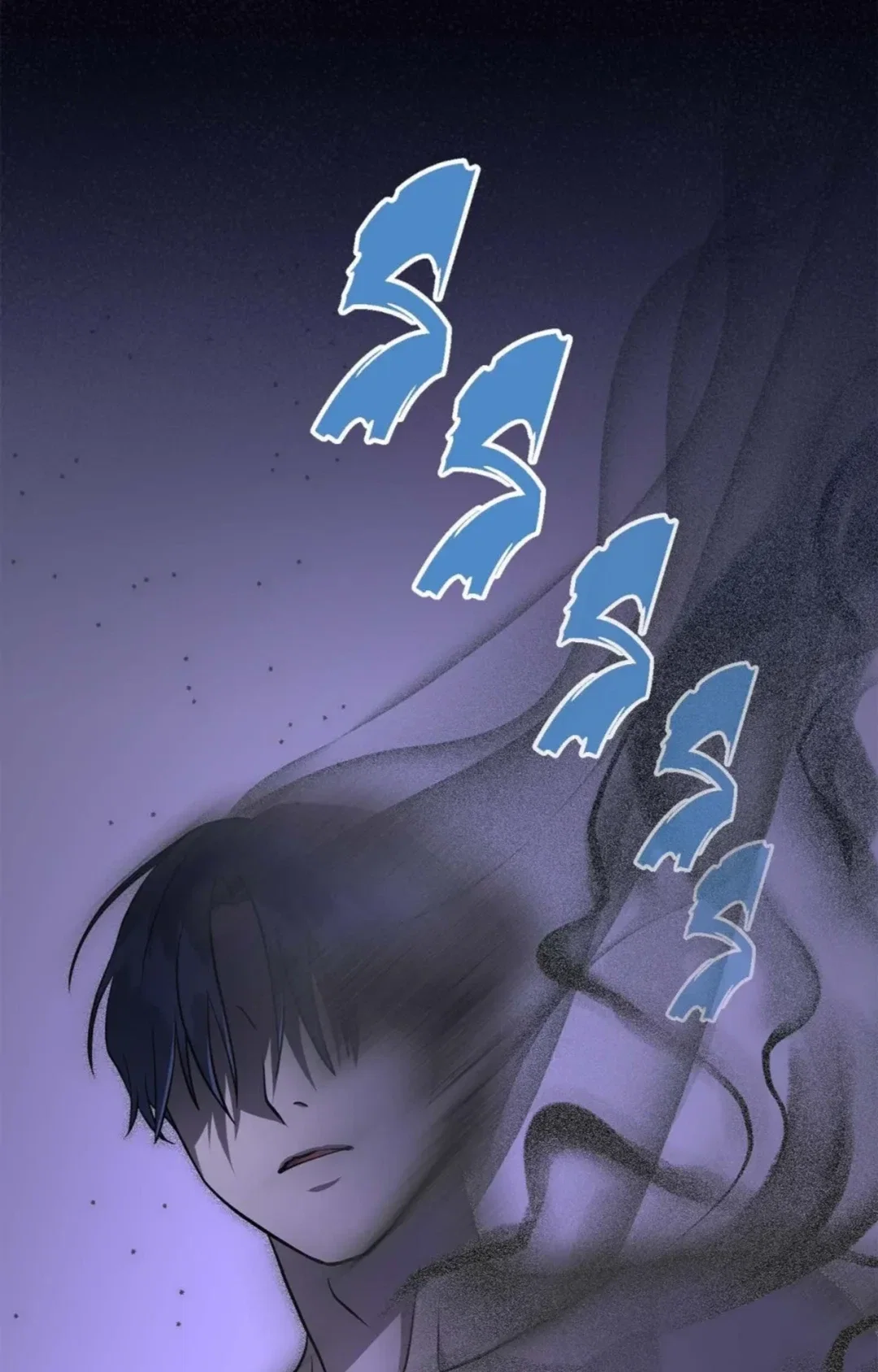 Haunted Desire Chapter 1 - Page 45
