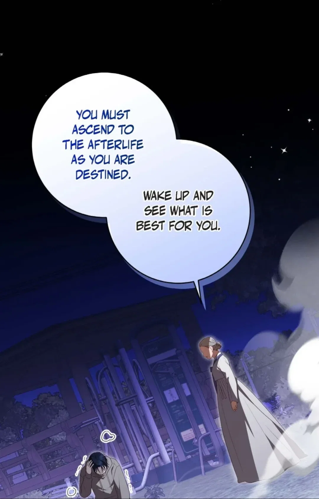 Haunted Desire Chapter 28 - Page 12