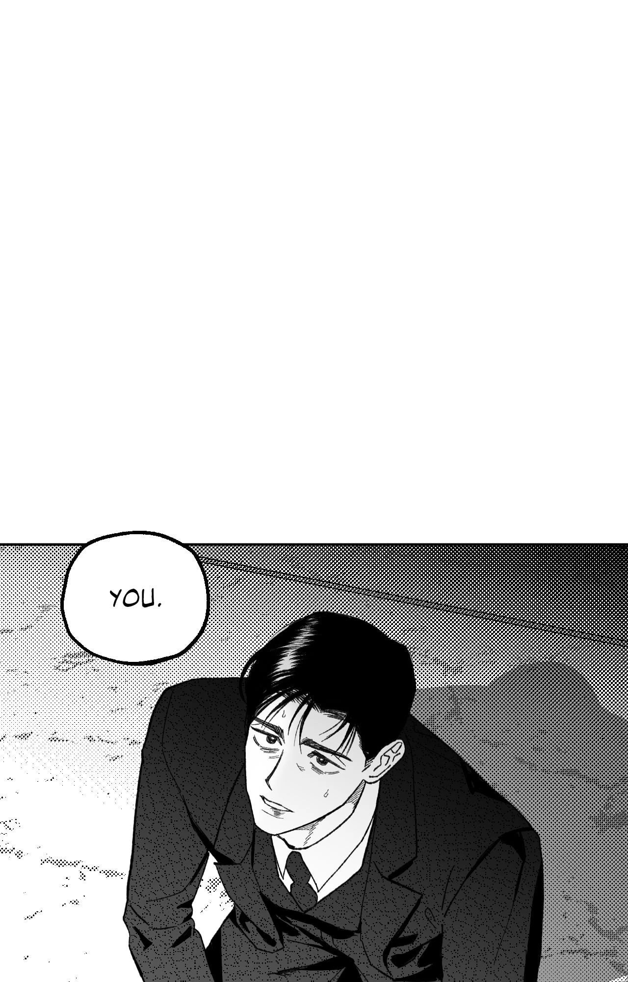 Haunting Eden Chapter 2 - Page 5