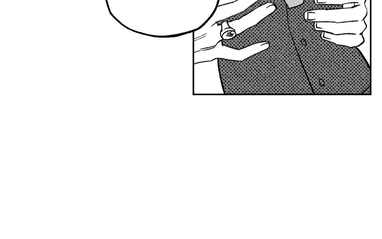 Haunting Eden Chapter 2 - Page 31