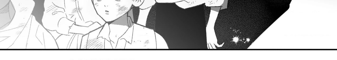Haunting Eden Chapter 2 - Page 47