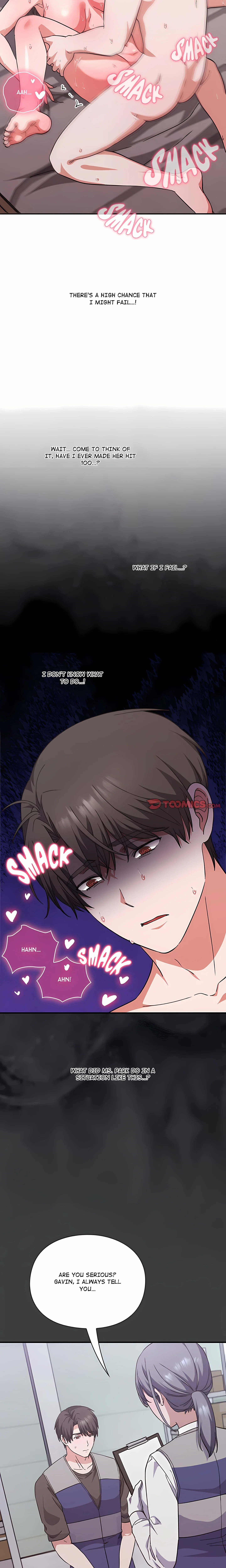 Heart Level Chapter 13 - Page 2