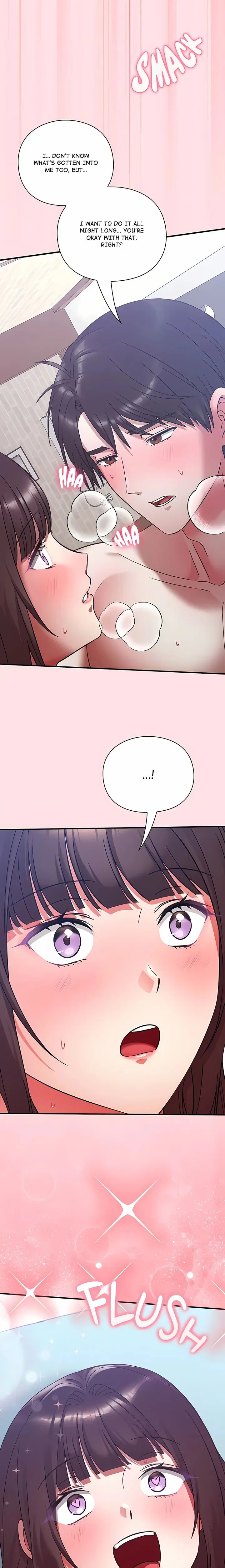 Heart Level Chapter 19 - Page 34