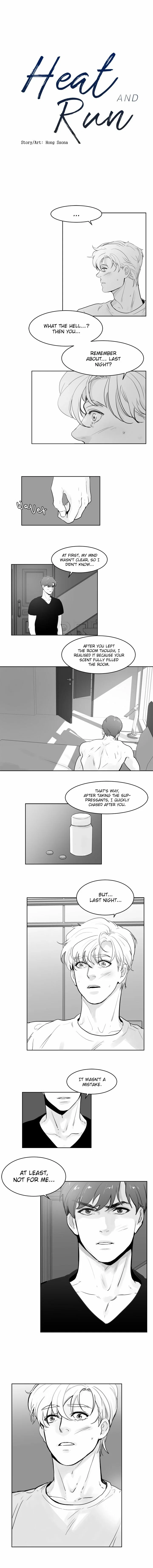 Heat and Run Chapter 17 - Page 4