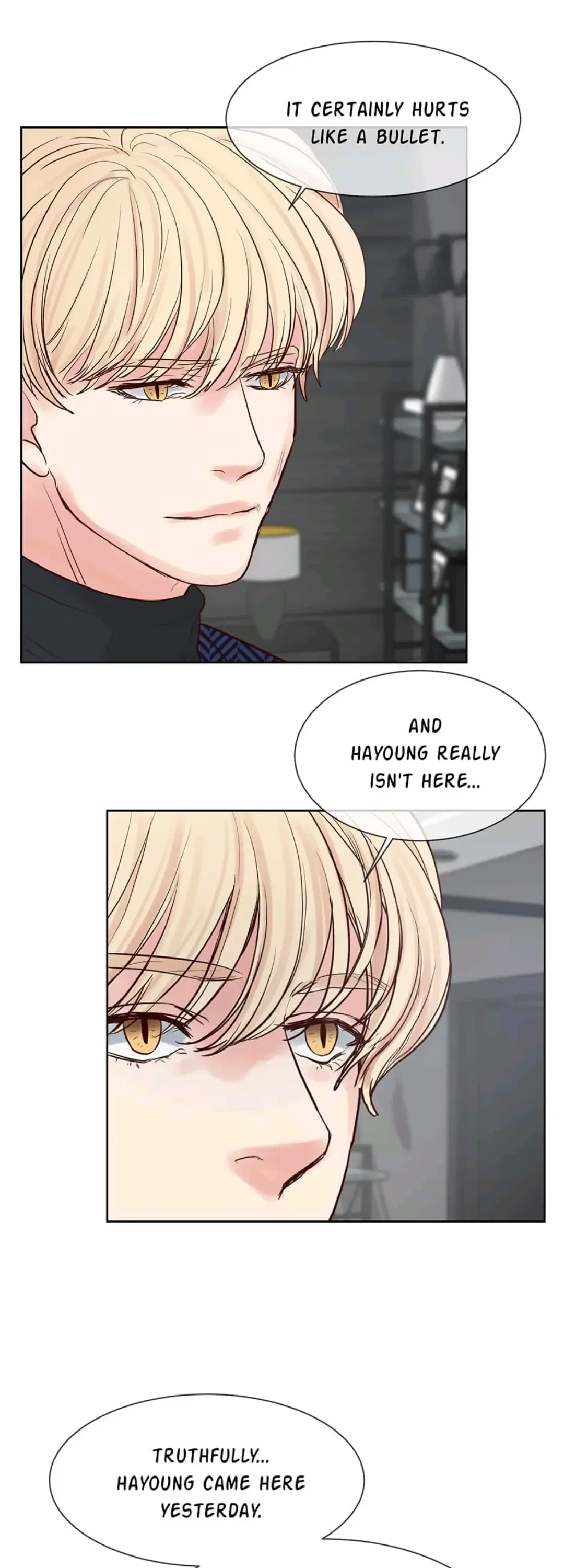 Heat and Run Chapter 43 - Page 17