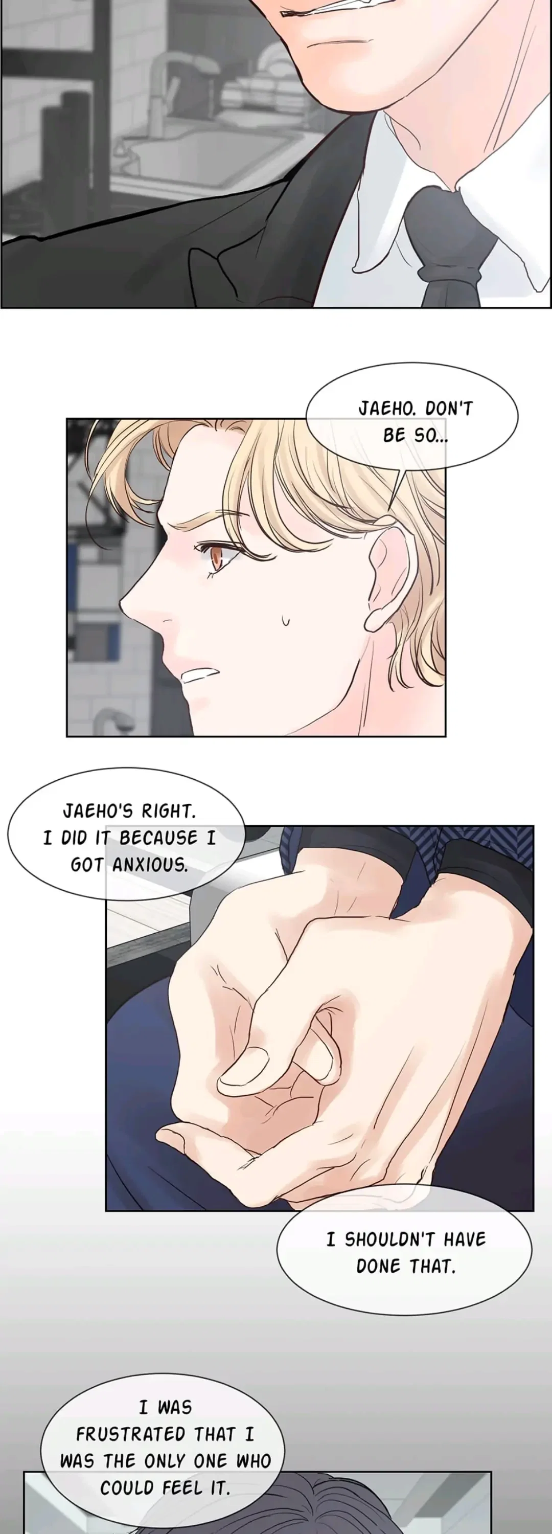 Heat and Run Chapter 43 - Page 24