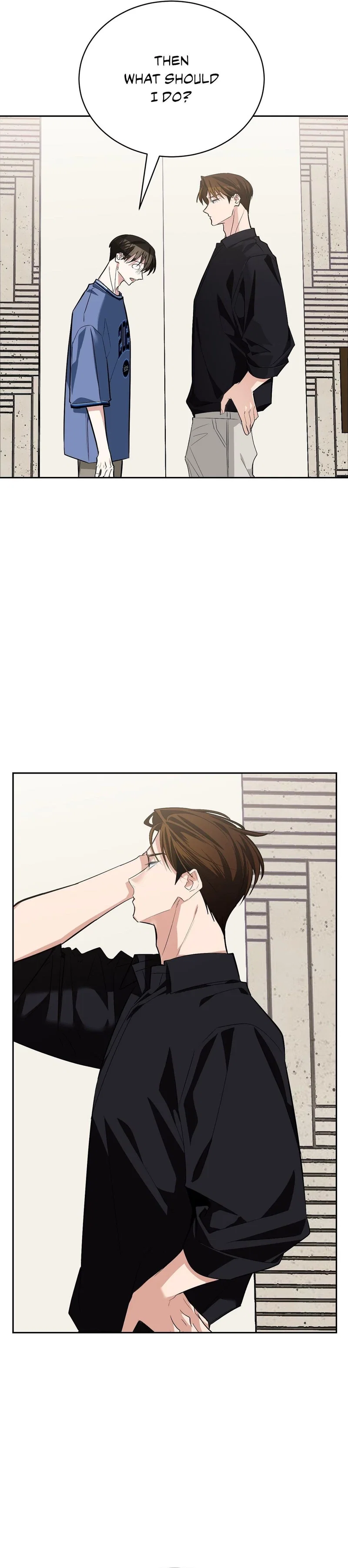 Heat Stroke Chapter 21 - Page 17