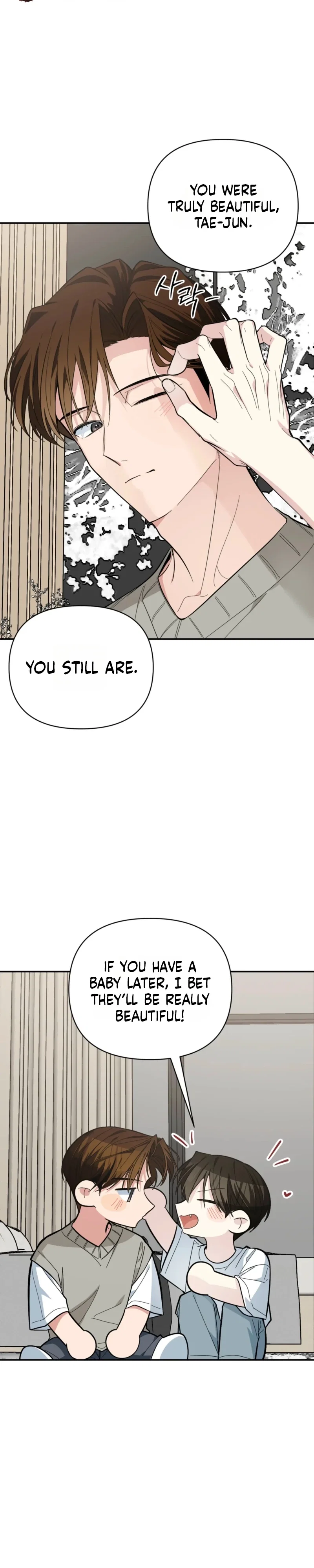 Heat Stroke Chapter 26 - Page 13