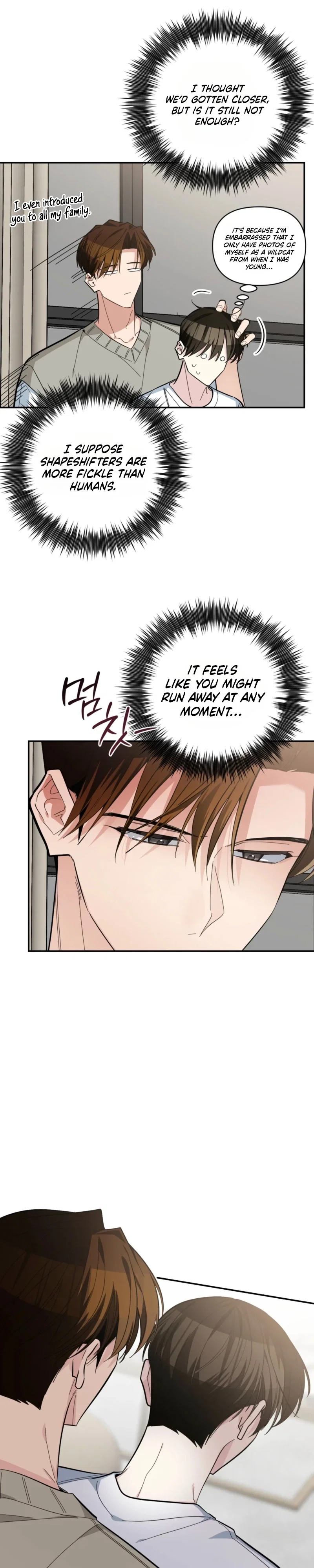 Heat Stroke Chapter 26 - Page 18