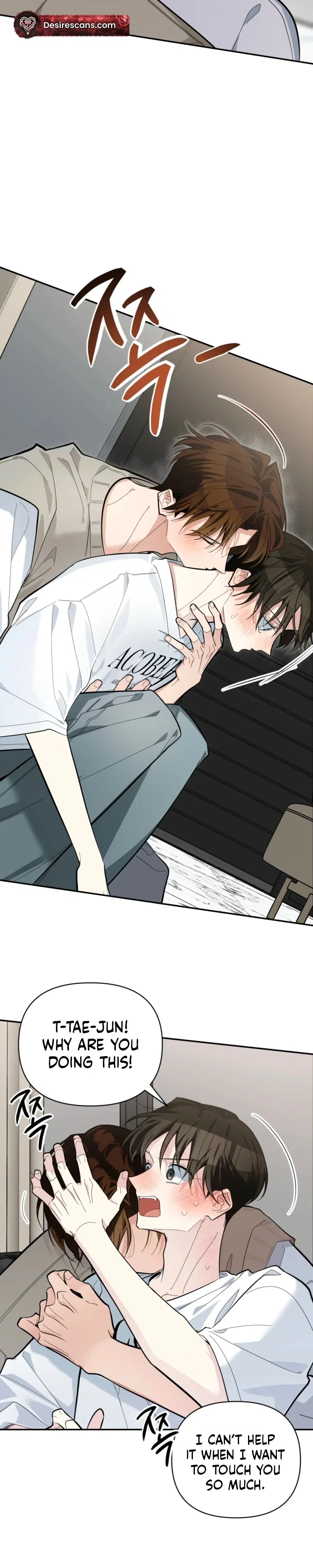 Heat Stroke Chapter 26 - Page 19