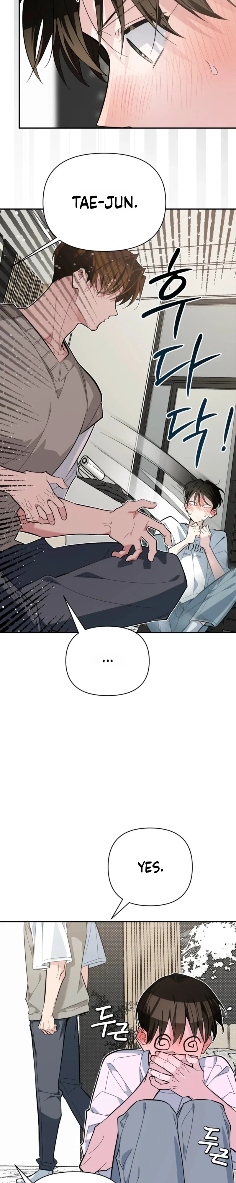Heat Stroke Chapter 26 - Page 23