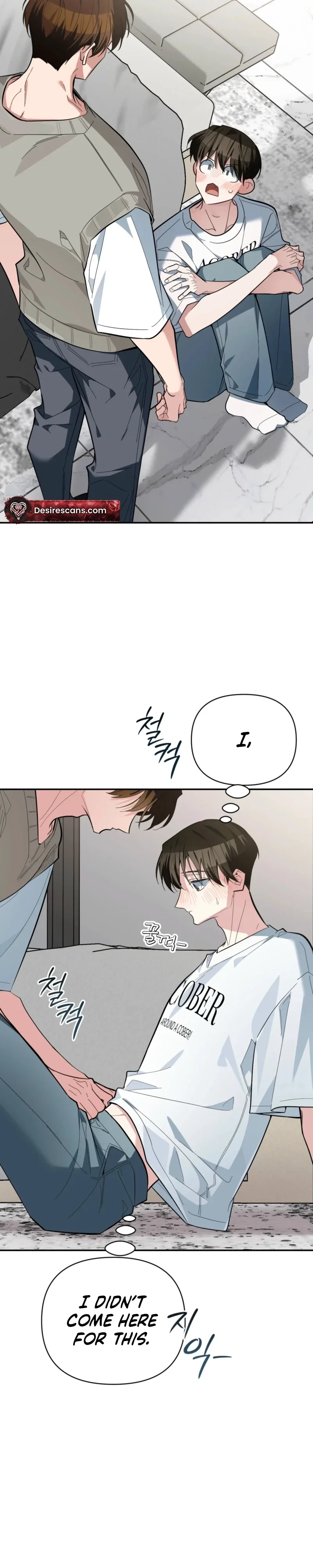 Heat Stroke Chapter 26 - Page 25
