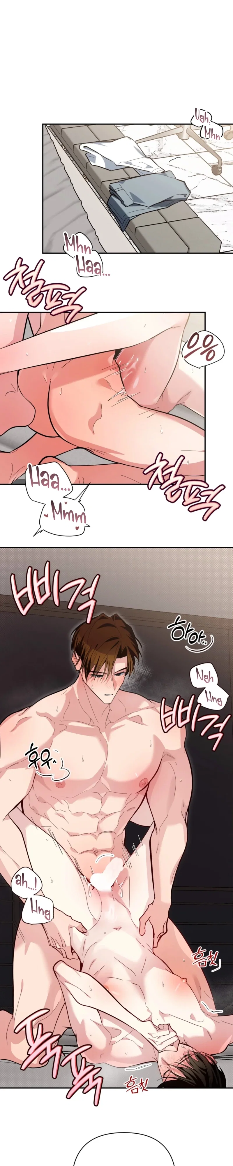 Heat Stroke Chapter 26 - Page 26