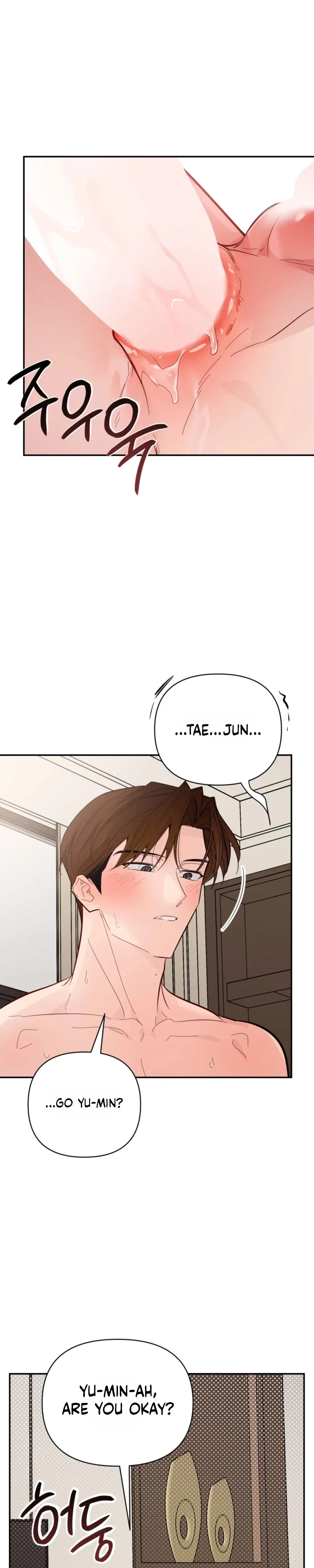 Heat Stroke Chapter 26 - Page 41