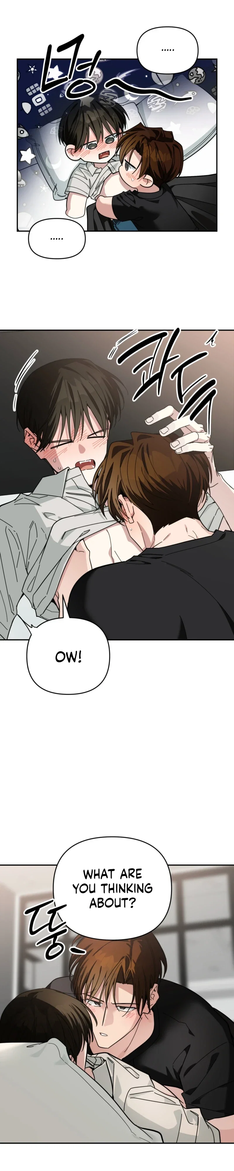 Heat Stroke Chapter 34 - Page 7