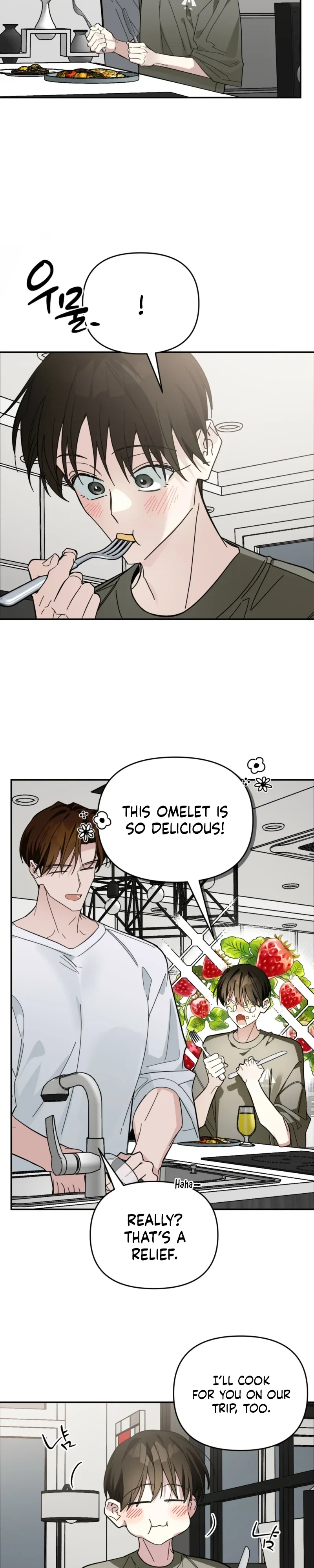 Heat Stroke Chapter 34 - Page 18