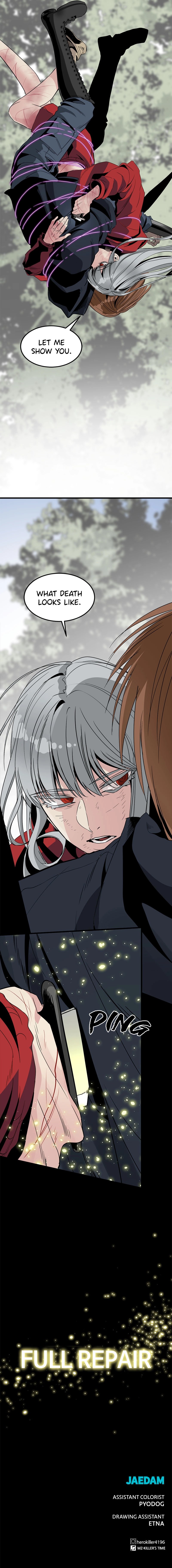 Hero Killer Chapter 47 - Page 20