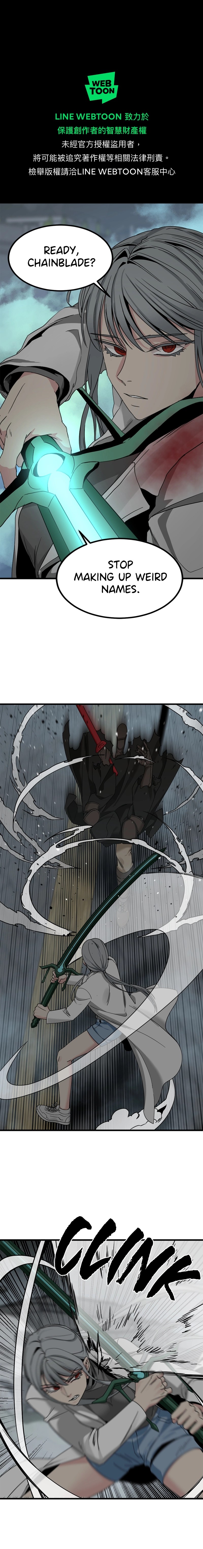 Hero Killer Chapter 108 - Page 1