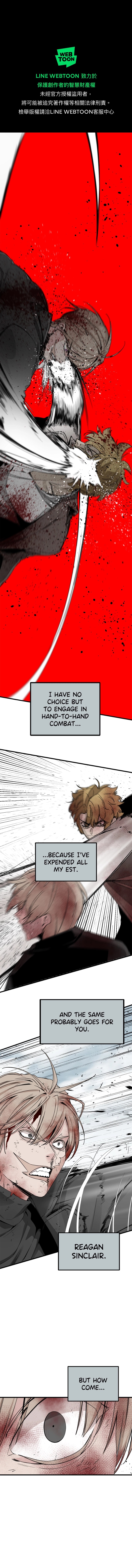Hero Killer Chapter 164 - Page 1
