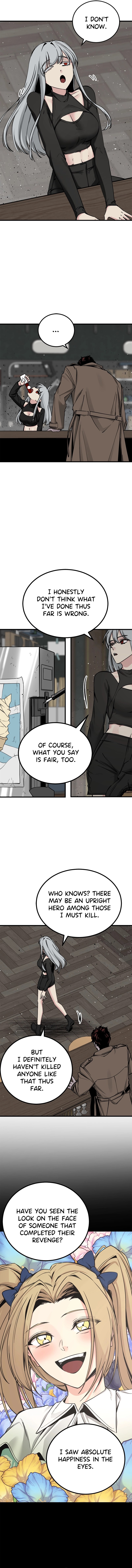 Hero Killer Chapter 185 - Page 16
