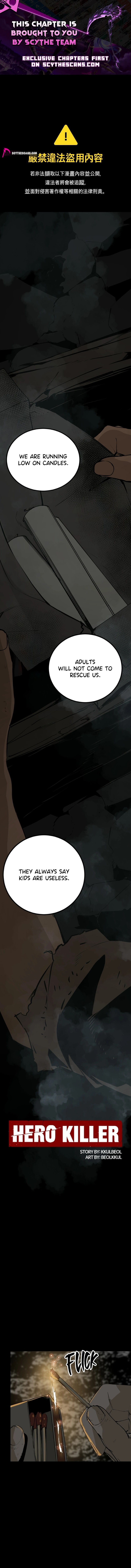 Hero Killer Chapter 279 - Page 1