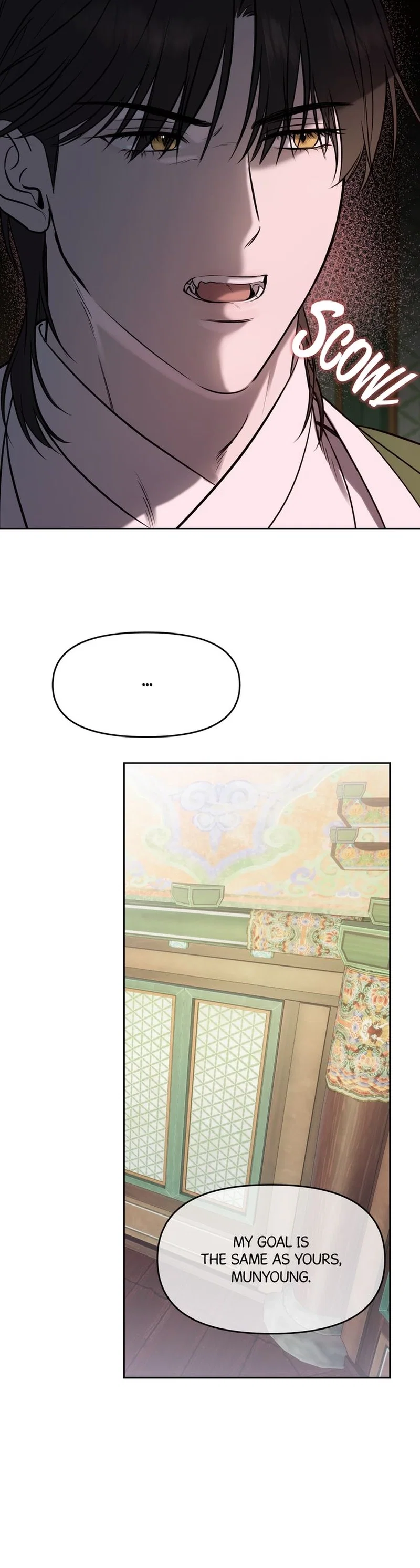 Hidden Sun Chapter 3 - Page 9