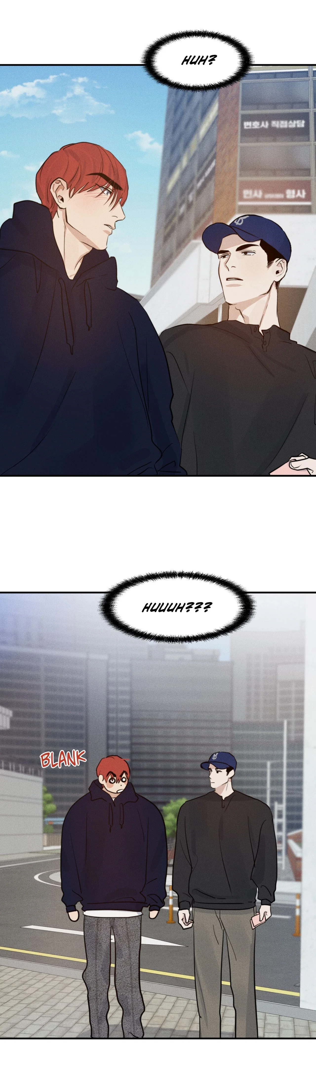 High Clear Chapter 11 - Page 10