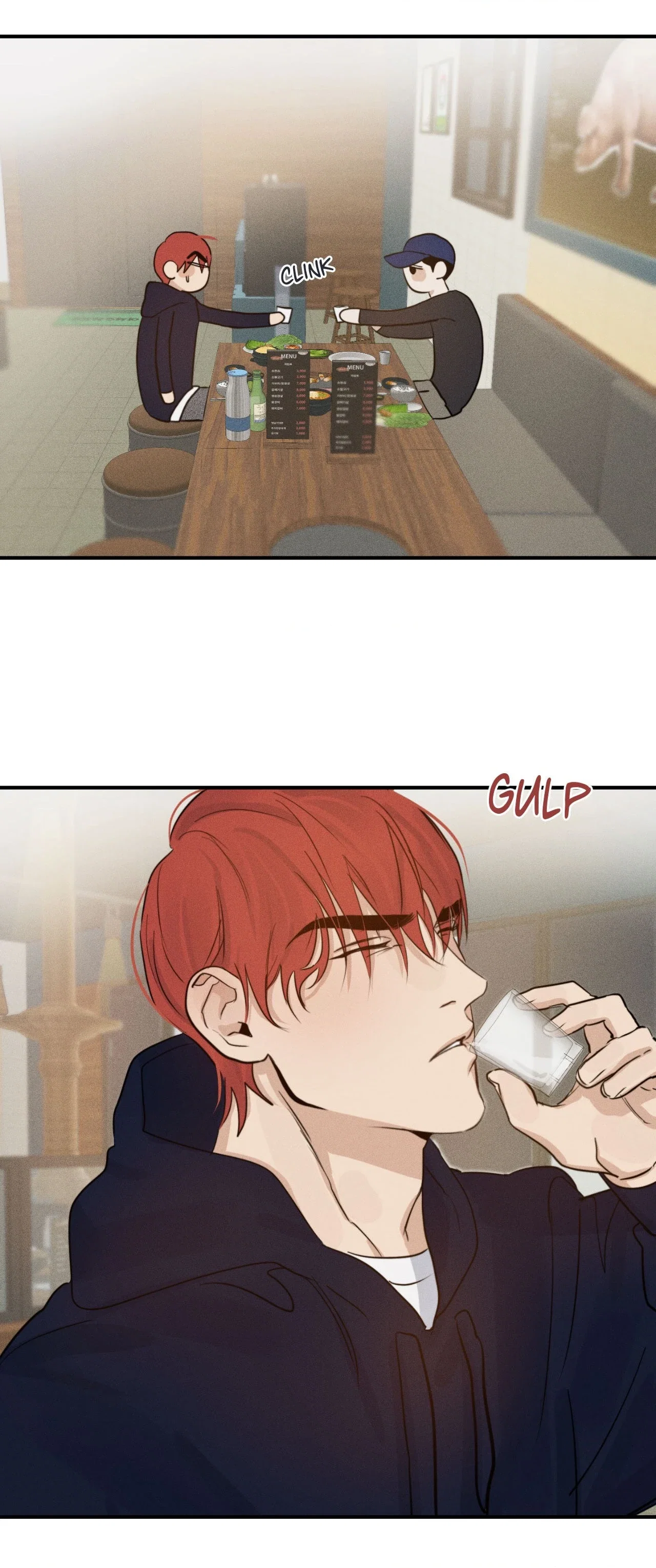 High Clear Chapter 11 - Page 34