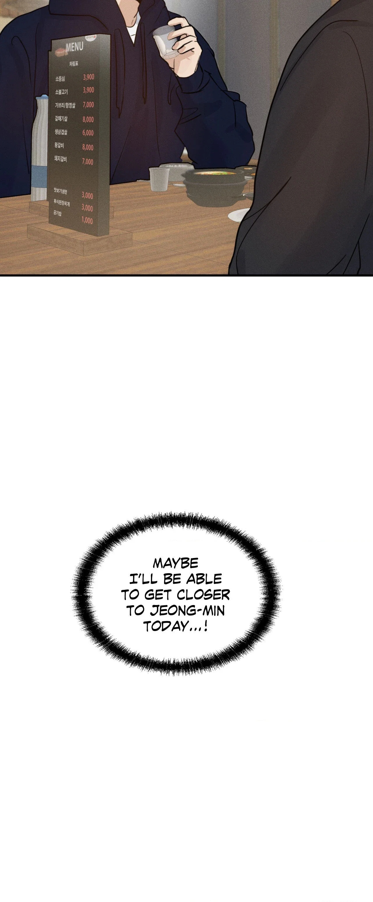 High Clear Chapter 11 - Page 36