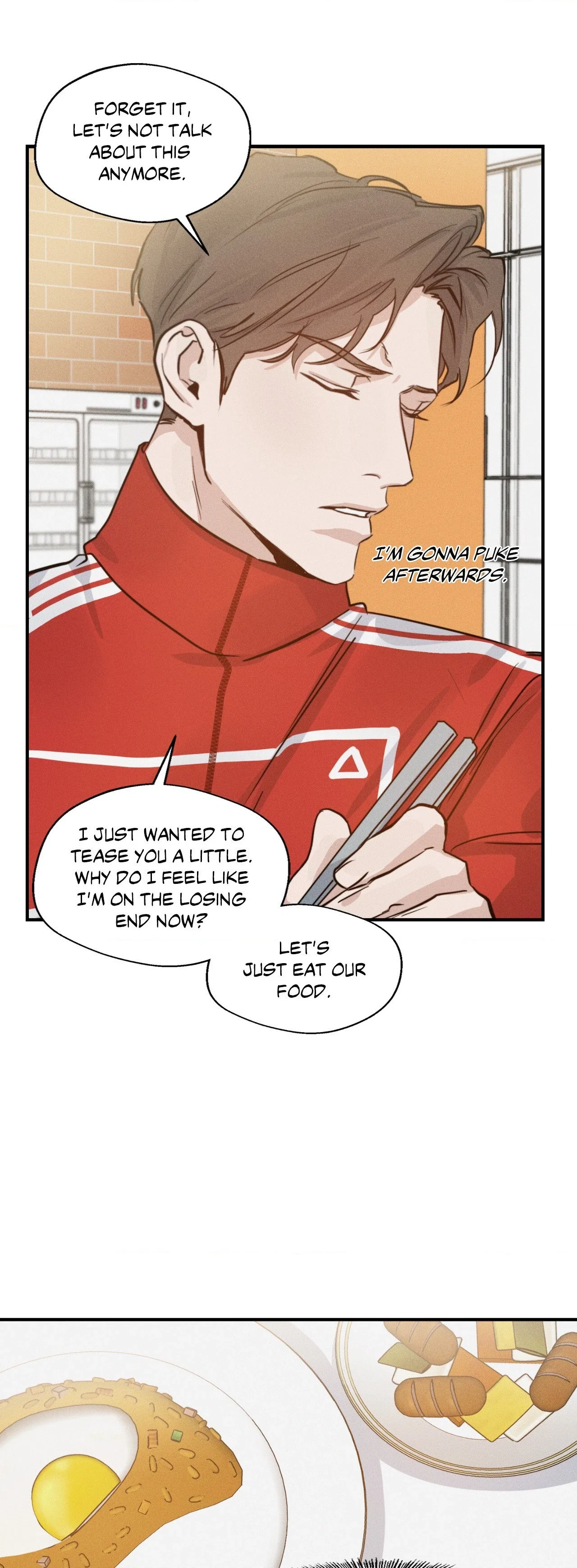 High Clear Chapter 18 - Page 23