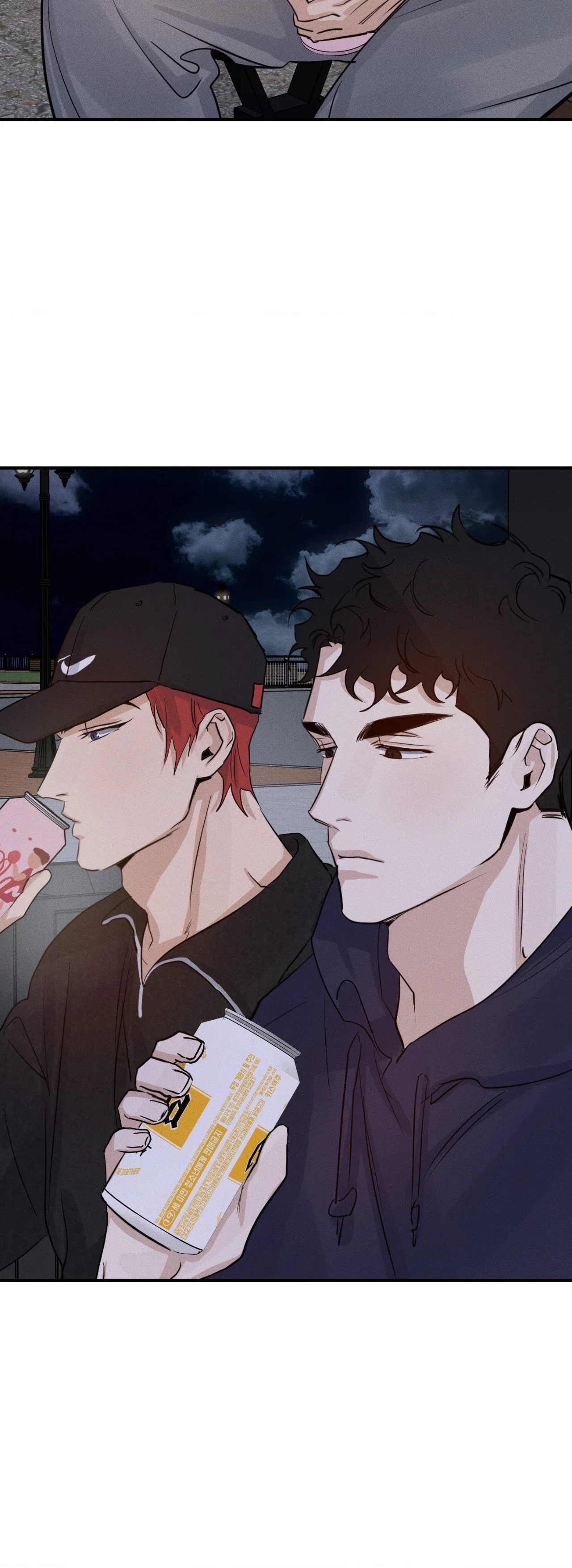 High Clear Chapter 26 - Page 22