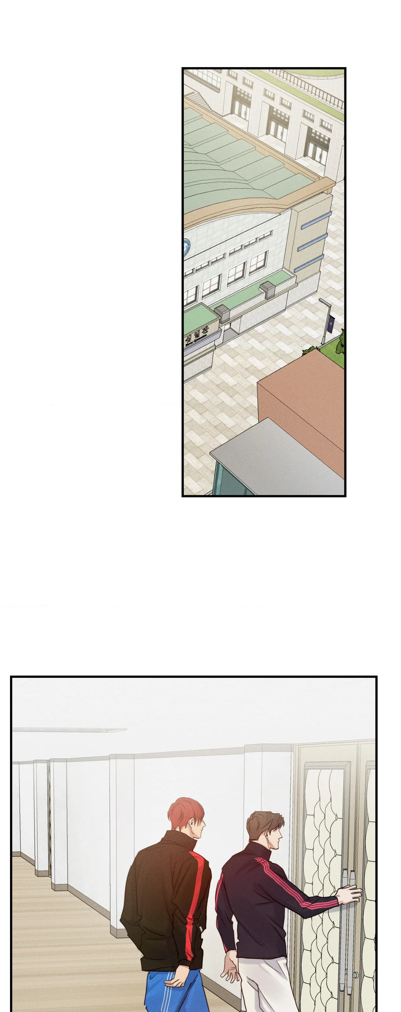 High Clear Chapter 33 - Page 12
