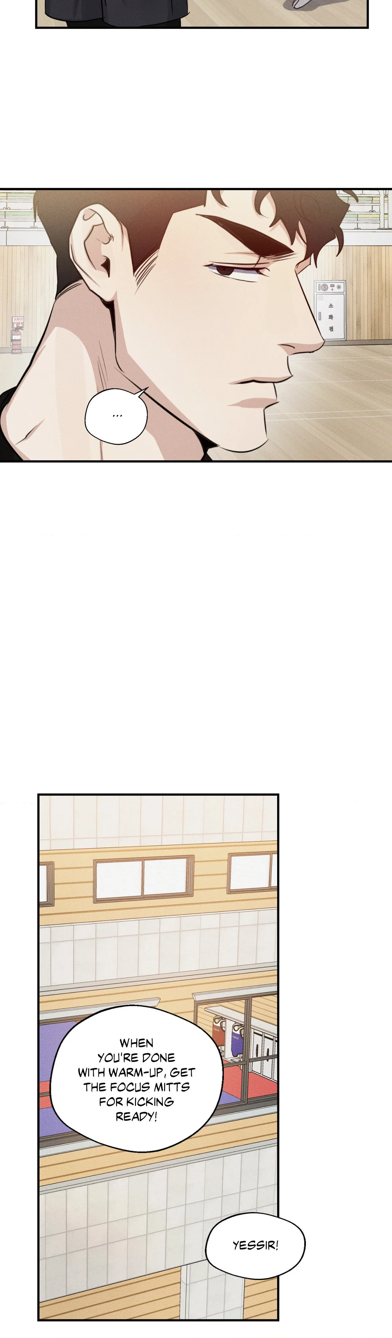High Clear Chapter 33 - Page 16
