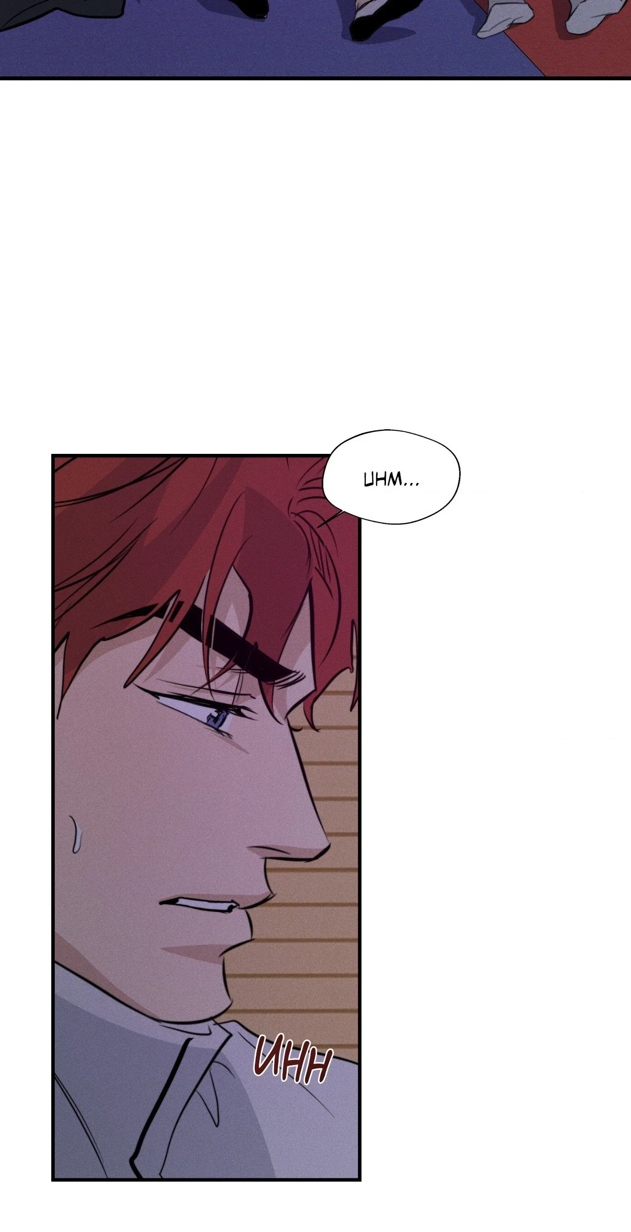 High Clear Chapter 58 - Page 4