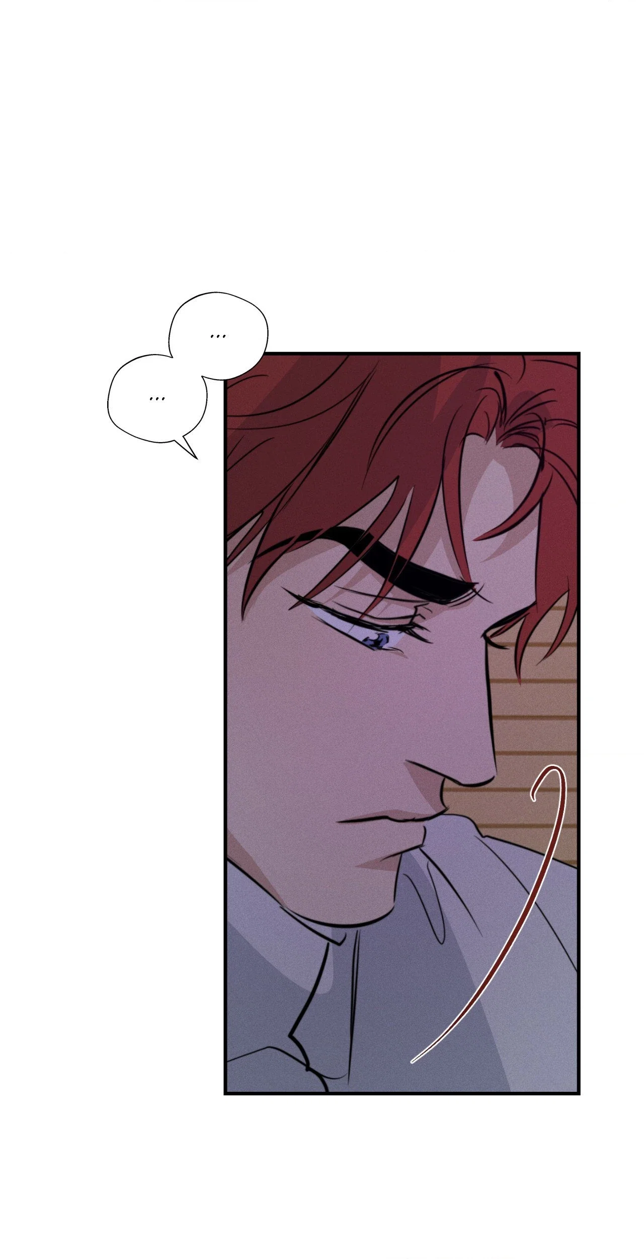 High Clear Chapter 58 - Page 5