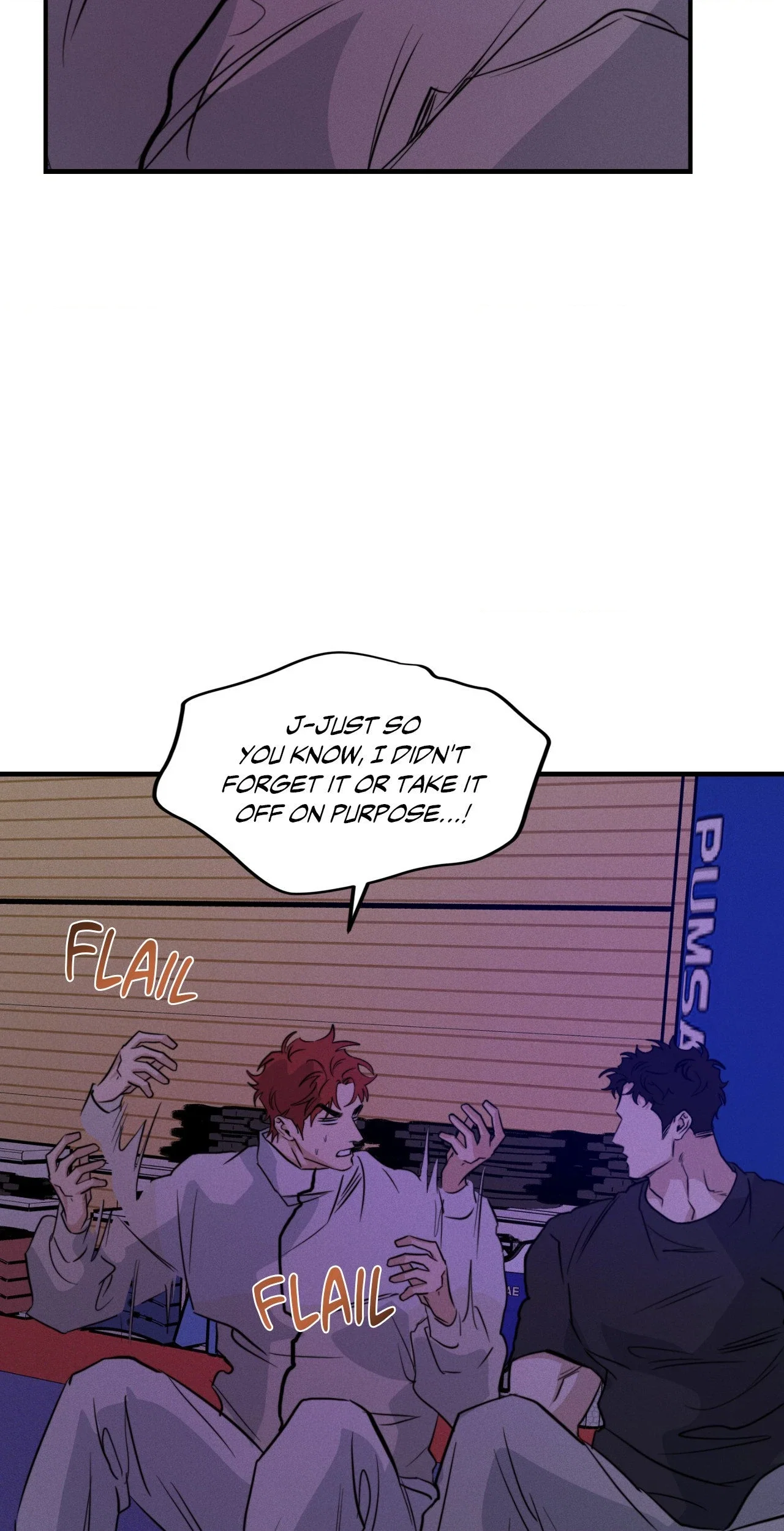 High Clear Chapter 58 - Page 10