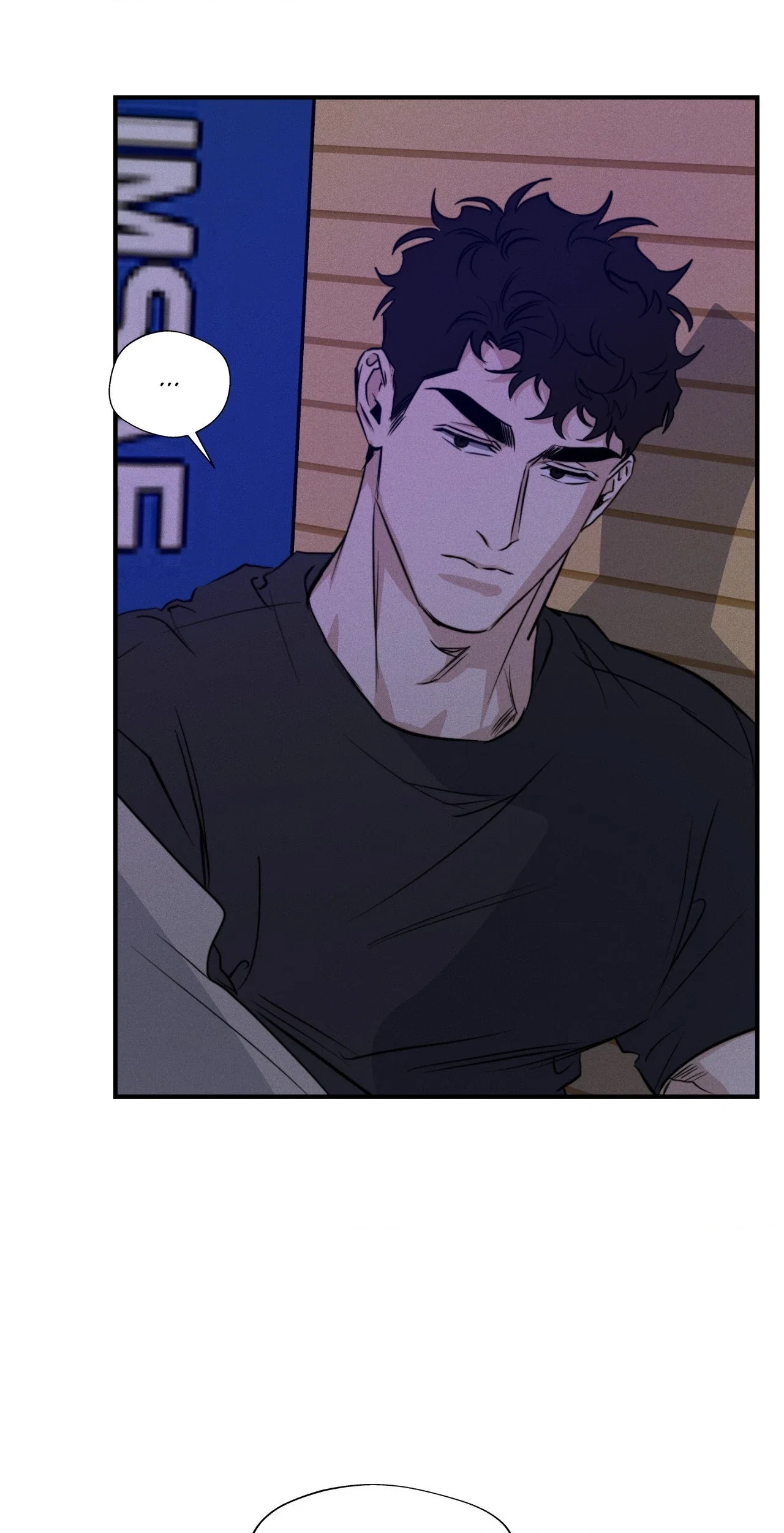 High Clear Chapter 58 - Page 25