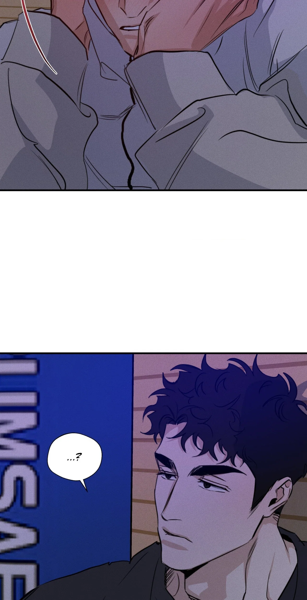 High Clear Chapter 58 - Page 41