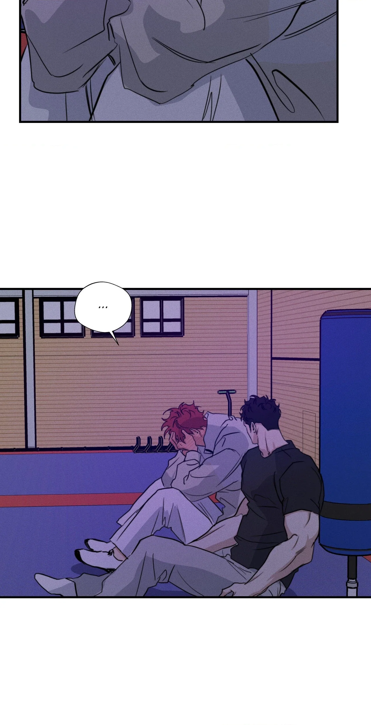 High Clear Chapter 58 - Page 43