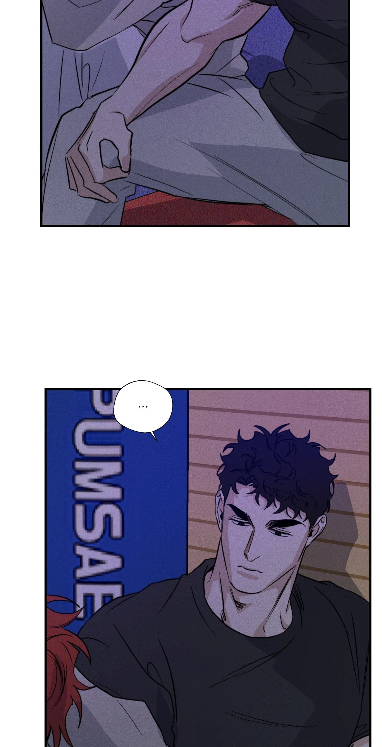High Clear Chapter 58 - Page 51